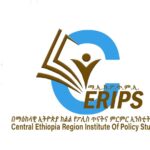 CERPSI Logo