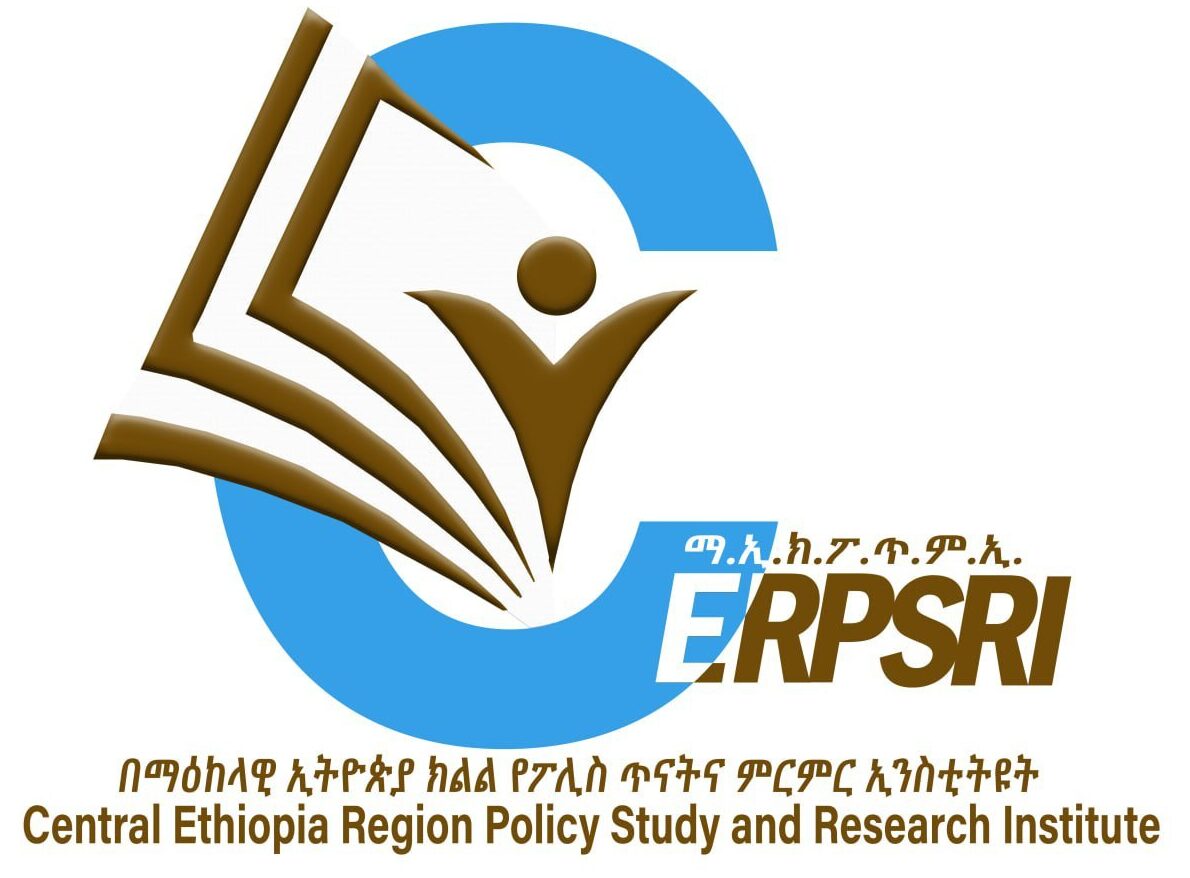 Central Ethiopia Region Institute Of Policy Study
