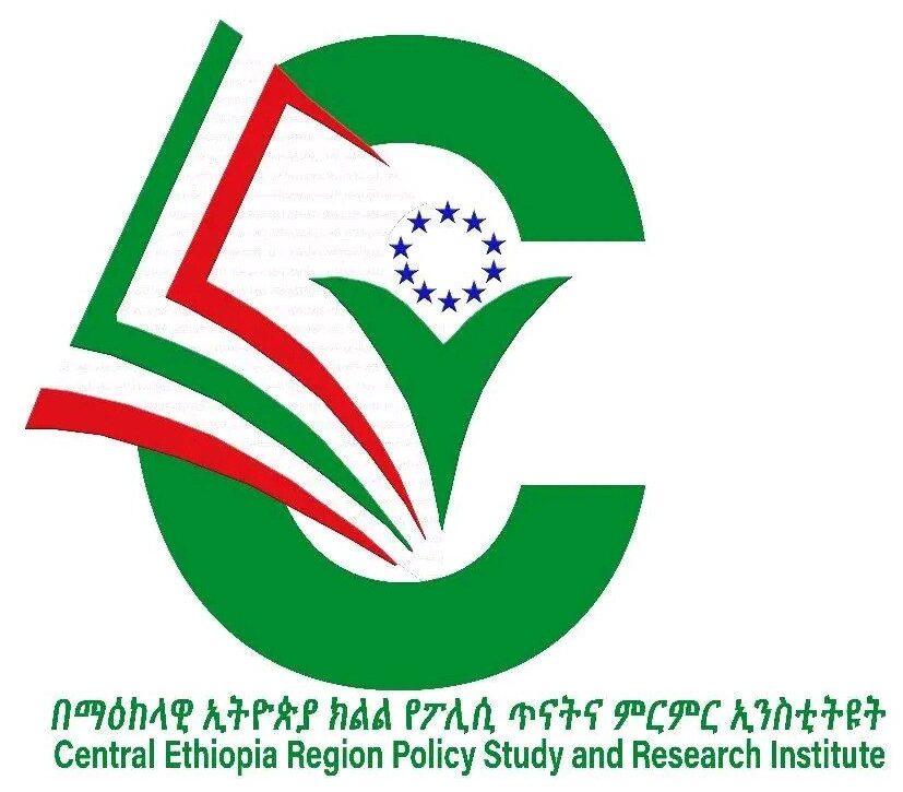 Central Ethiopia Region Institute Of Policy Study